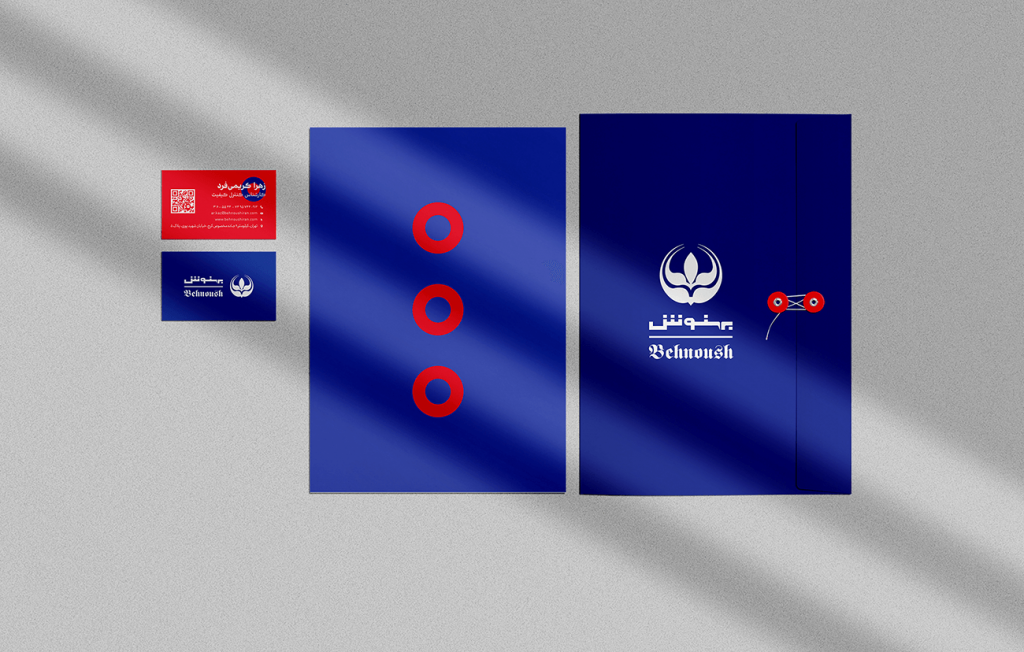 طراحی برندینگ و هویت بصری محصولات بهنوش - استودیو نهاکی Branding & Visual identity design Behnoush Iran - nahaki studio