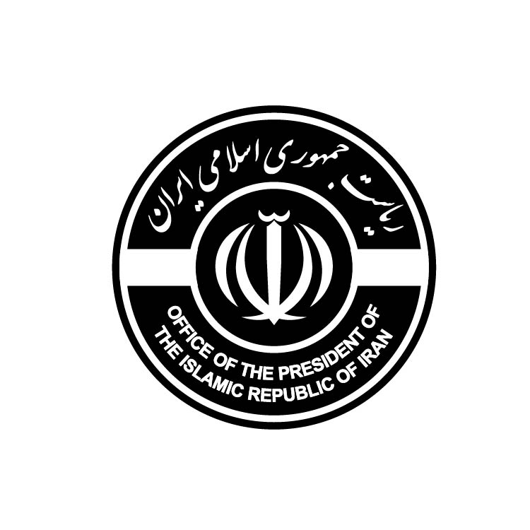 ریاست جمهوری اسلامی ایران Office of the President of the Islamic Republic of Iran