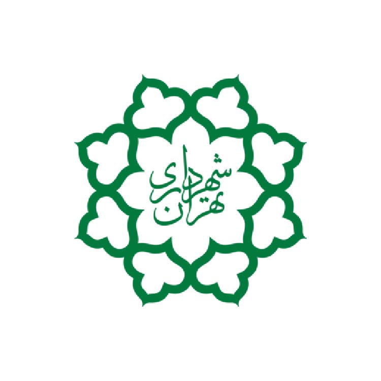 شهرداری تهران Tehran Municipality