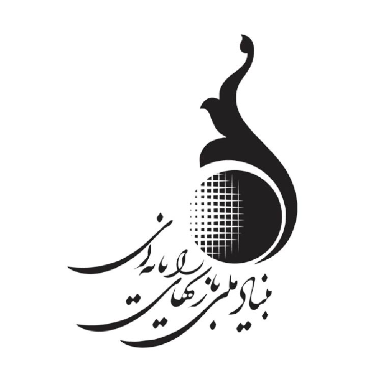 بنیاد ملی بازی های رایانه ای Iran Computer and Video Games Foundation